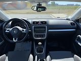 Volkswagen Scirocco 1.4 TSI 90KW PANORAMA ROZVODY - náhled 14
