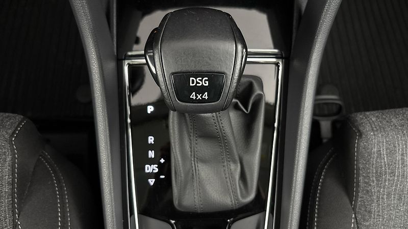 Škoda Kodiaq 2.0 TDI DSG 4x4 Style - fotka 25 z 29