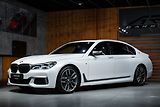 BMW Ostatní Li xDrive - náhled 1
