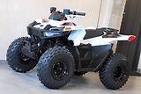 Polaris Outlaw 90 (2026) Outlaw 70 EFI - náhled 3