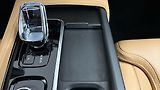 Volvo XC90 2.0 B5 AUT AWD Plus Bright - náhled 25