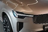 Volvo XC90 T8 AWD PLUS, Ventilace, 360° - náhled 14