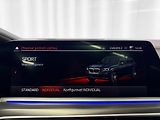 BMW X5 30d xDrive M-PAKET, HUD, LASER - náhled 16