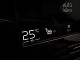 Volvo XC40 D3 INSCRIPTION AUT - náhled 40