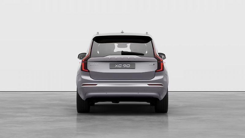 Volvo XC90 (2026) B5 2.0L 250+14k AT8 AWD PLUS D - fotka 5 z 6