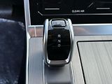 Chery Tiggo 4 HEV (2025) 1.5 Comfort - náhled 21