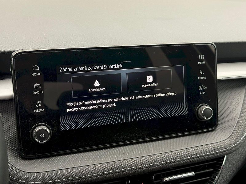 Škoda Fabia (2025) 1.0 TSI 70 kW TopSelection - fotka 16 z 22