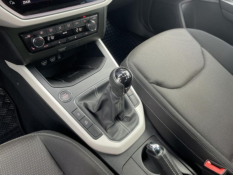 Seat Arona XCELLENCE 1.0 TSI 85 kW  - fotka 18 z 25