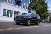 Aktuální generace Chevroletu Suburban