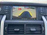 Land Rover Discovery Sport (2017) 2.0D 4x4, AT, navi, LED - náhled 15