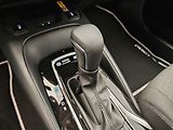Toyota Corolla 1.8 CVT Comfort Tech - náhled 28