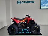 CFMOTO (2025) Gladiator X110LE  Dětská čtyřk - náhled 1