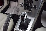 Volvo V40 (2016) 2.0i T2 90kw INSCRIPTION MANUÁ - náhled 36