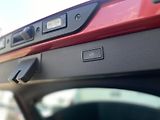 Cupra Formentor 2,0 TSI 140 kW 4WD DSG - náhled 29