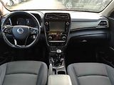 SsangYong Tivoli (2020) 1.5 TGDi, Kamera - náhled 8