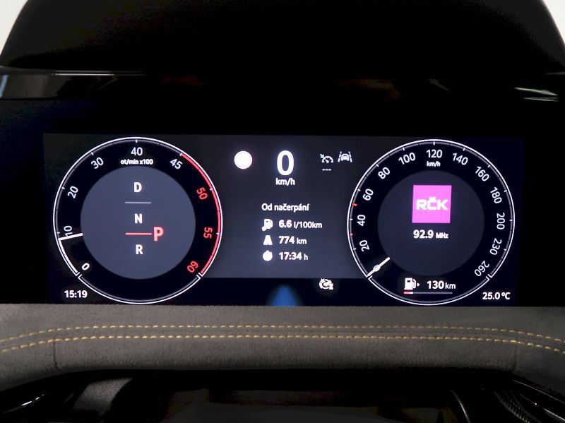 Škoda Superb (2024) SELECTION 2.0TDI 110KW DSG CAN - fotka 19 z 42