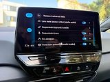 Volkswagen ID.3 PRO 62 kWh ACC - náhled 19