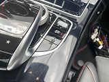 Mercedes-Benz Třídy C (2016) 3.0 Biturbo C43 AMG 4MATIC - náhled 19