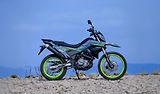 CFMOTO (2026) 250DUAL  E5+ - náhled 1