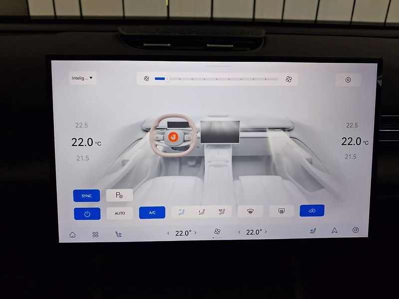 Omoda 7 (2026) Luxury 1.5 tGDI PHEV - fotka 23 z 28