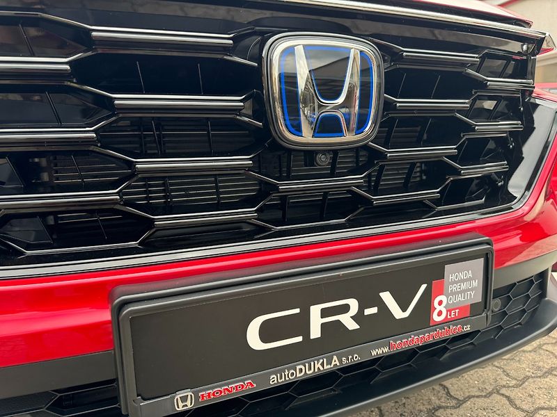 Honda CR-V (2025) 2.0 e:HEV ADVANCE + TAŽNÉ - fotka 45 z 48