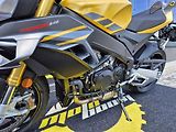 Aprilia Tuono V4 1100 RR (2026) Tuono V4 1100 E5+ - náhled 12
