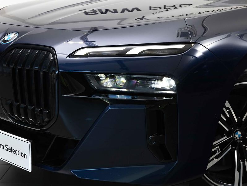 BMW Řada 7 750e xDrive - fotka 7 z 22