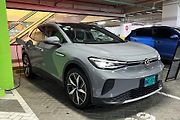 Elektromobily mají v některých městech a státech zvýhodněné parkování. 