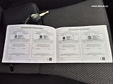 Suzuki SX4 S-Cross (2014) 1.6VVT 88KW CLUB Tažné - náhled 47