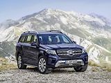 Mercedes-Benz GLS.