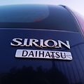 Daihatsu Sirion 1.3i/64kW, 4x4 - náhled 7