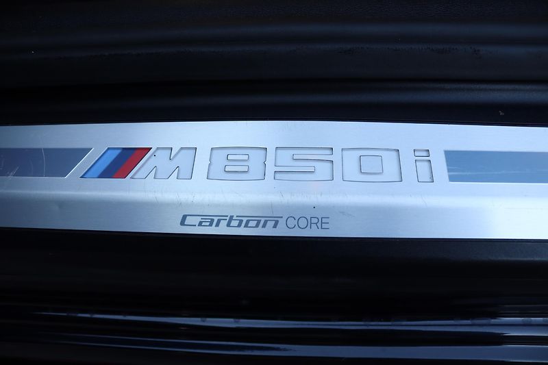 BMW Řada 8 BMW M850i xDrive Coupe - fotka 26 z 60