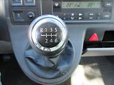 Volkswagen Caravelle 2,5 TDi 128Kw, 4x4, 7míst, Lon - náhled 21