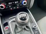 Audi A4 2,0 TDi KLIMA / rezervace - náhled 33
