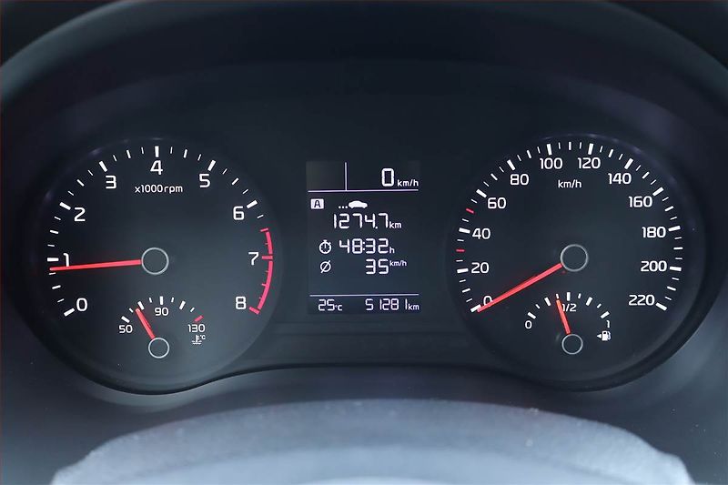Kia Rio (2019) 1.25 CVVT, Serv.kniha - fotka 11 z 19