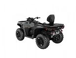 Can-Am Outlander Max 1000R DPS (2026) INT MY26 (4RTB) - náhled 1