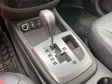 Hyundai Santa Fe (2010) 2.2 CRDi 4x4, 1.maj,ČR, AT - náhled 17