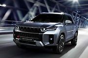 Velké SUV do 700 tisíc - KGM Torres - od 599 900 Kč.
