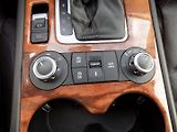 Volkswagen Touareg (2010) 3.0TDI/4x4/Chl.sedačky/LED/ - náhled 33