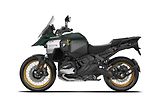 BMW R 1300 GS Adventure - náhled 1