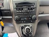 Honda CR-V (2011) 2.2 i DTEC, 4x4 - náhled 19