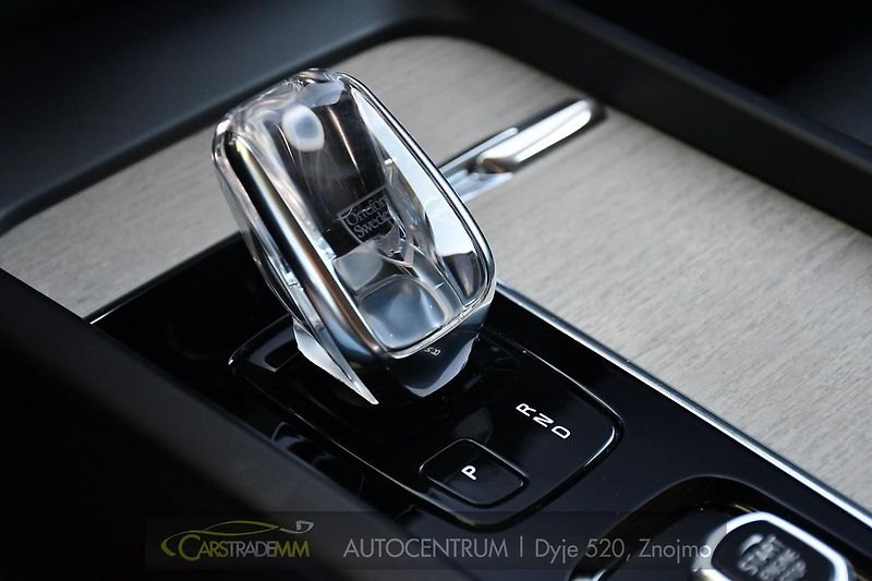 Volvo XC60 B4 INSCRIPTION AWD - fotka 33 z 53