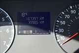 Dacia Duster 1,6 SCe 84KW 1 MAJITEL, TAŽNÉ - náhled 29