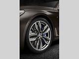BMW M760Li xDrive.