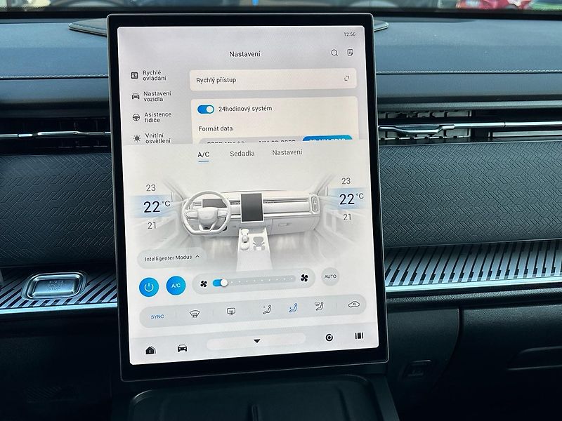 Jaecoo 7 (2026)  Luxury 1.6 TGDI 108 kW - fotka 11 z 25