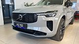 Volvo XC90 (2026) PLUS DARK, T8 AWD, 228+107 kW - náhled 7