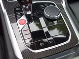 BMW X5 (2026) M-COMPETITION*460KW*TOP*VÝB*CZ - náhled 20