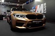 Auta na pražské Autoshow