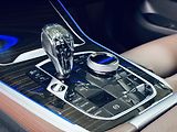 BMW X7 (2021) 4.0d*xDrive*NEZ.TOP*TAŽ*LASER  - náhled 24