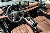 Mitsubishi Outlander (2025) 2,4 PHEV 4WD  Instyle+ - náhled 12